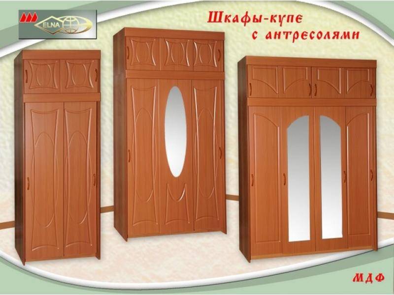 шкаф-купе с антресолями мдф (топ-лайн) в Хабаровске
