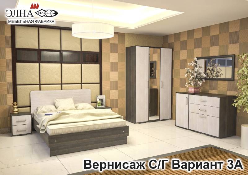 спальня вернисаж вариант 3а в Хабаровске