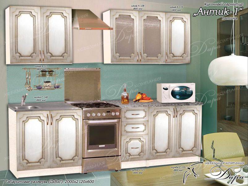 кухонный гарнитур антик-1 в Хабаровске