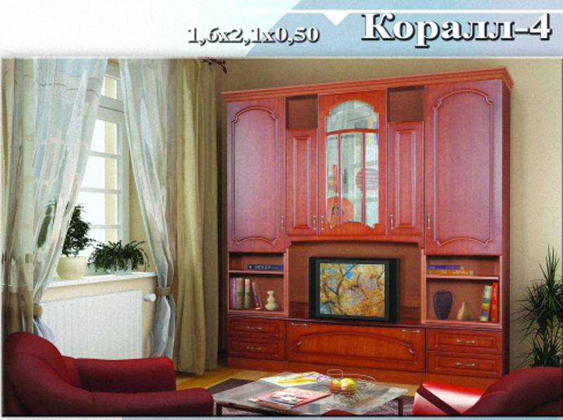 гостиная «коралл - 4» в Хабаровске