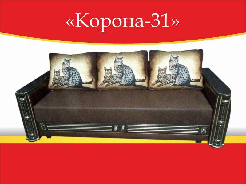 диван прямой корона-31 в Хабаровске