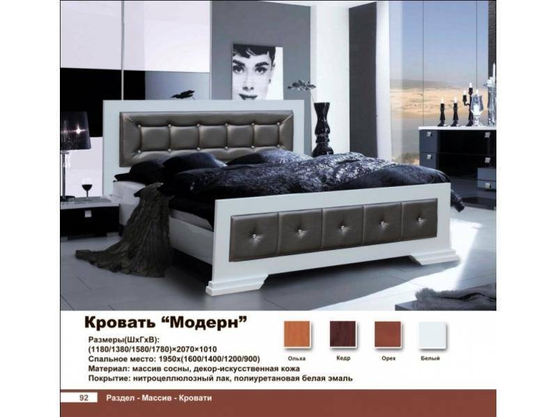 кровать модерн в Хабаровске