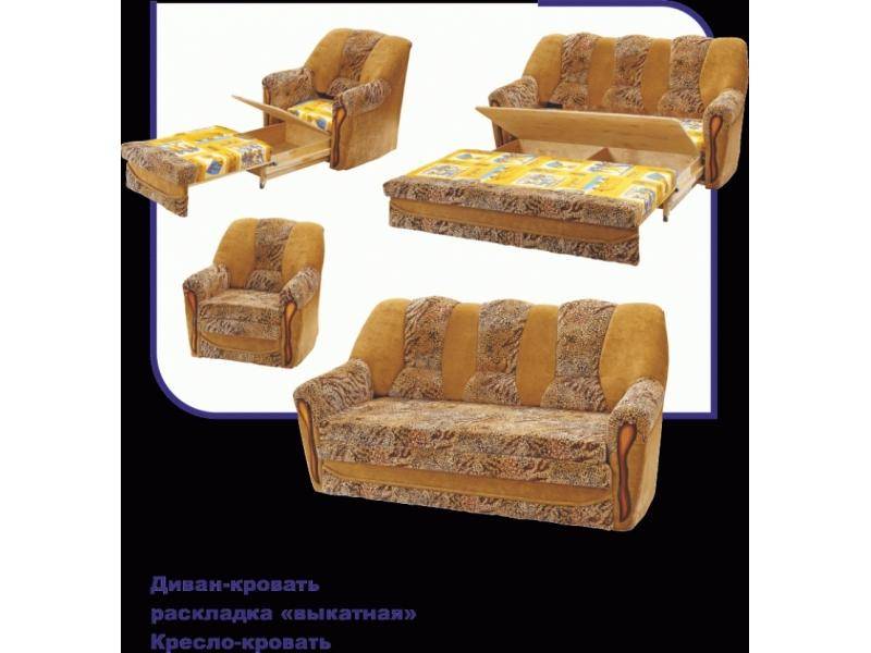 диван прямой диана 2 в Хабаровске
