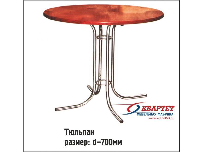 стол обеденный тюльпан в Хабаровске