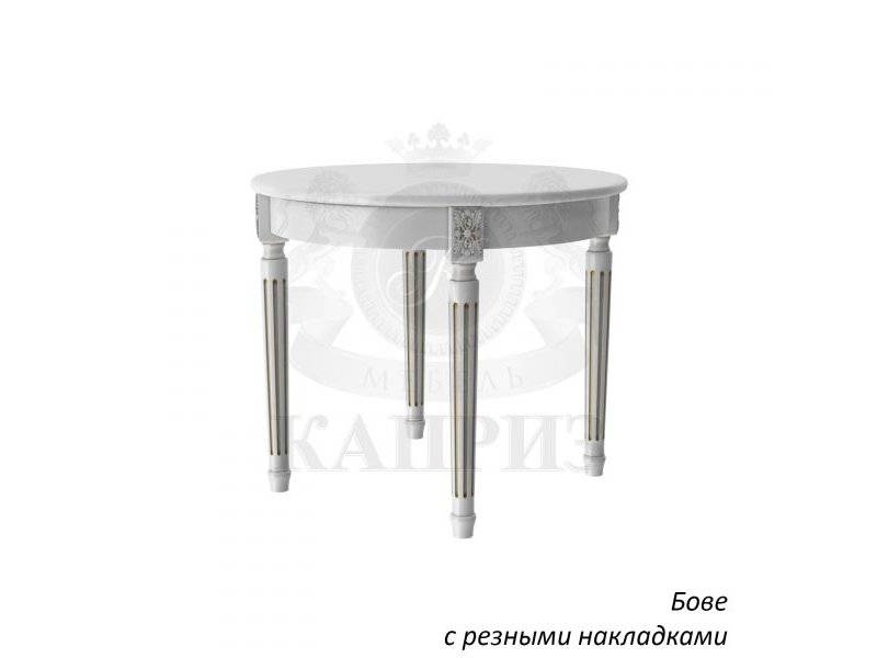 стол обеденный бове 3 в Хабаровске