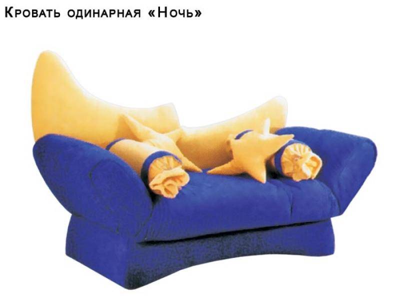 кровать детская ночь в Хабаровске
