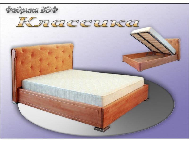 кровать классика в Хабаровске