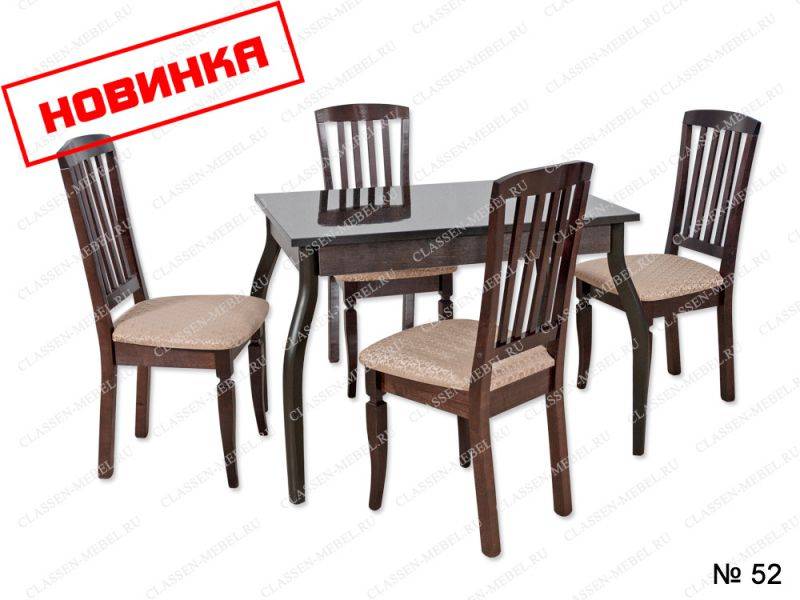 обеденная зона (массив дерева)-3 в Хабаровске