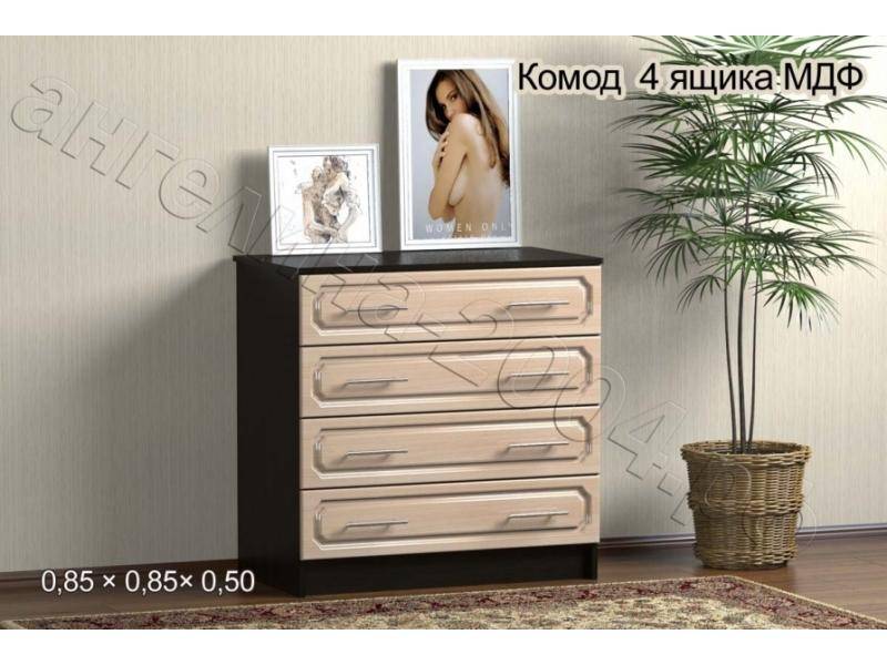 комод 4 ящика мдф в Хабаровске