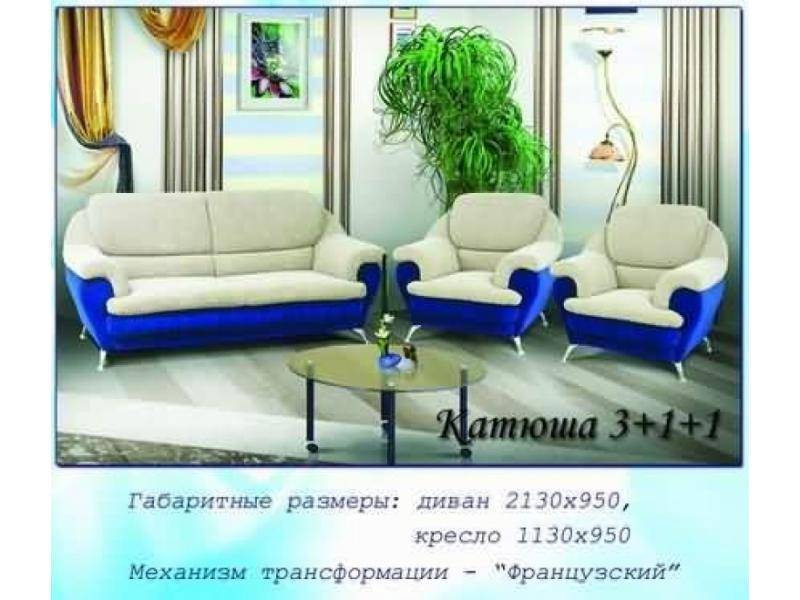 диван прямой элегия к в Хабаровске