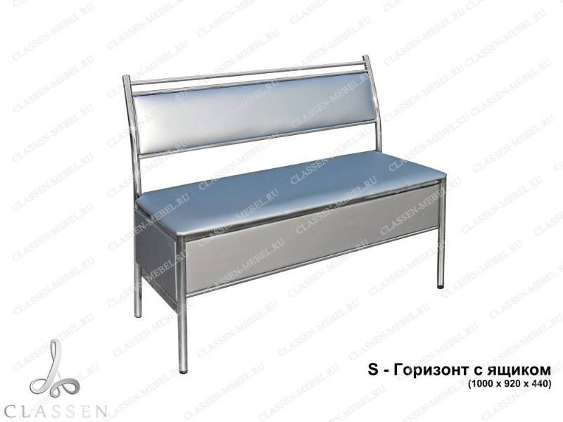 кухонный уголок s-горизонт с ящиком в Хабаровске