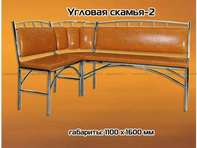 уголок кухонный на хромированном основании №2 в Хабаровске