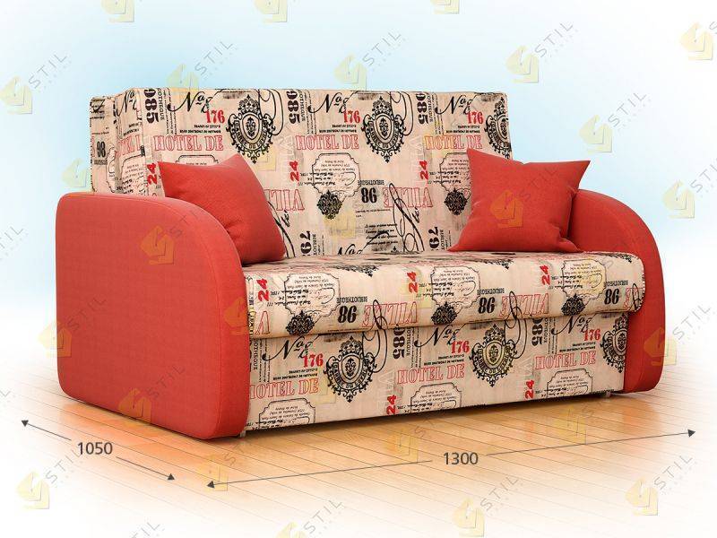 компактный диван-аккордеон бена 130 в Хабаровске