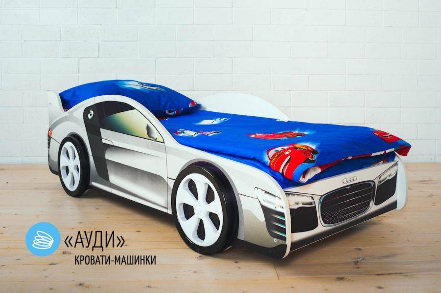 детская кровать-машинка audi в Хабаровске