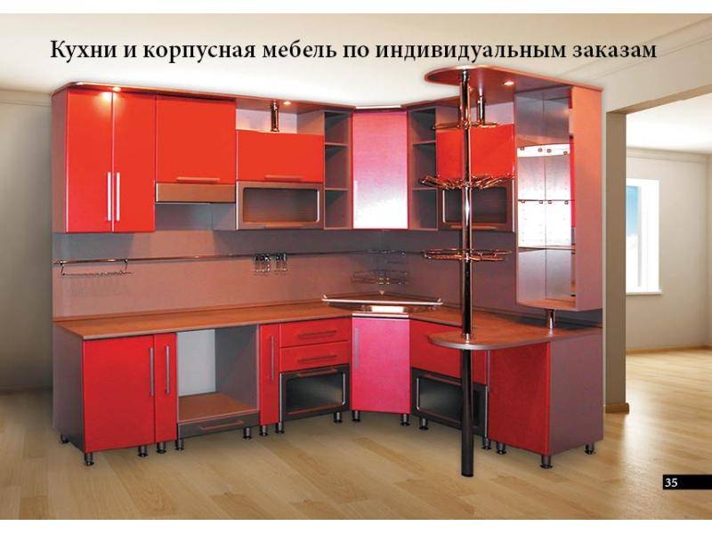 кухня угловая в Хабаровске