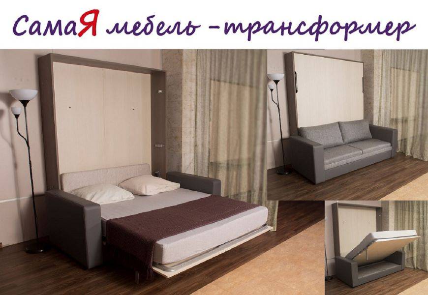 подъемная кровать амалия + диван в Хабаровске