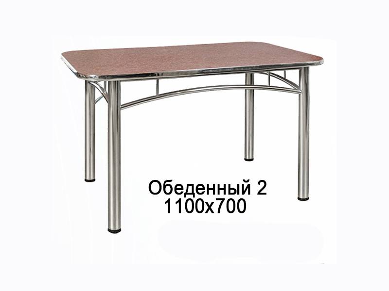 стол обеденный 2 в Хабаровске