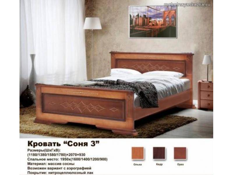 кровать соня 3 в Хабаровске