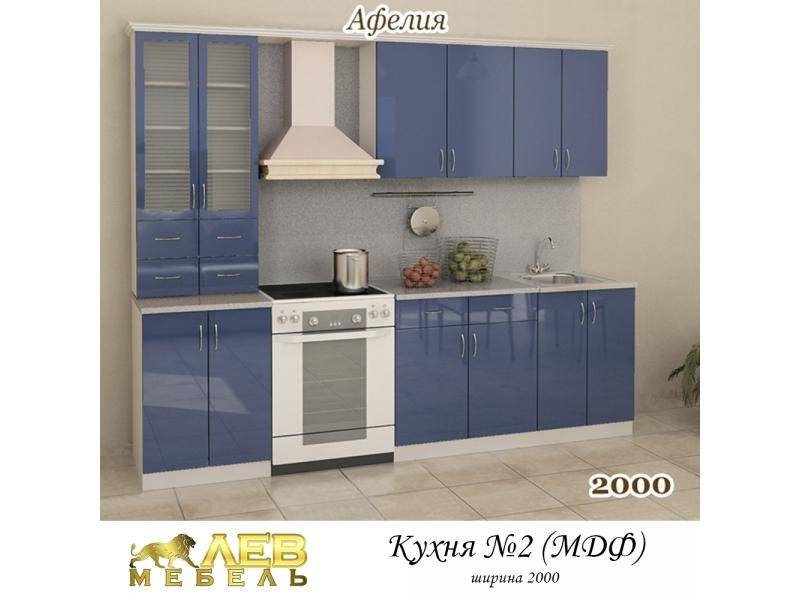 кухня мдф 2 в Хабаровске