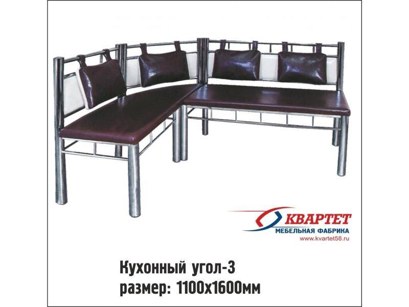 кухонный уголок 3 в Хабаровске