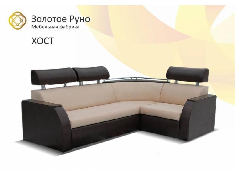 угловой диван хост в Хабаровске