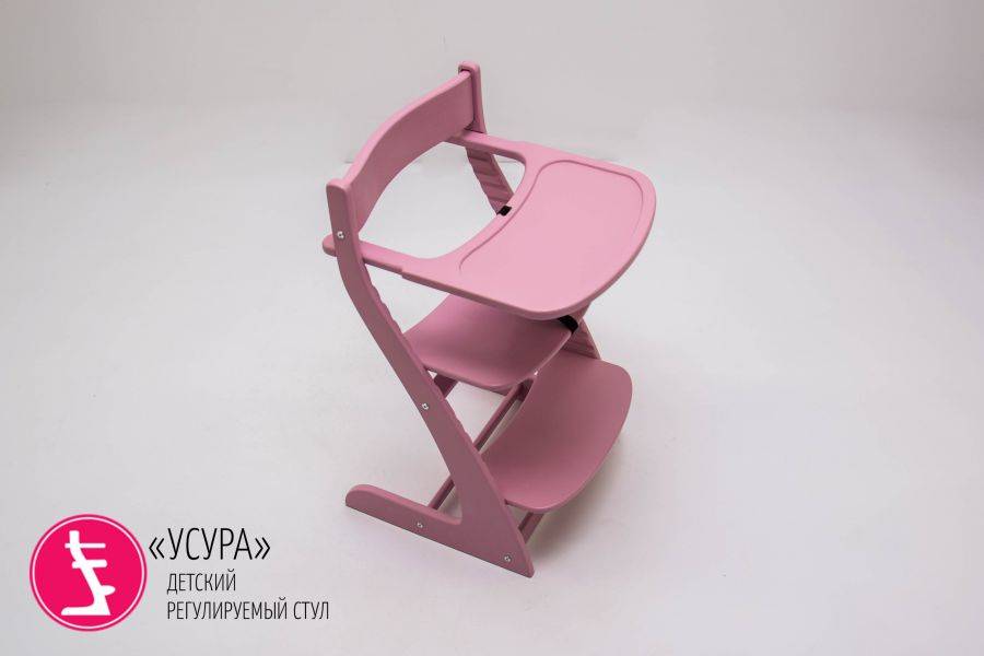 столик для кормления усура лаванда в Хабаровске