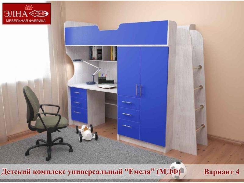 детская емеля 4 (мдф) в Хабаровске