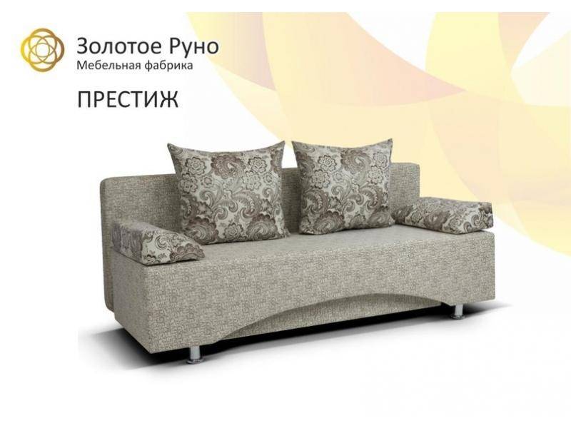 диван престиж в Хабаровске