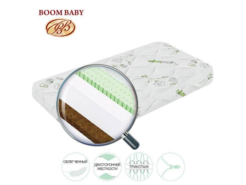 матрас детский bio organic в Хабаровске