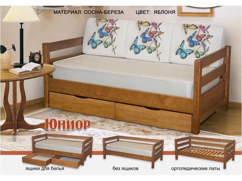 детская кровать юниор в Хабаровске