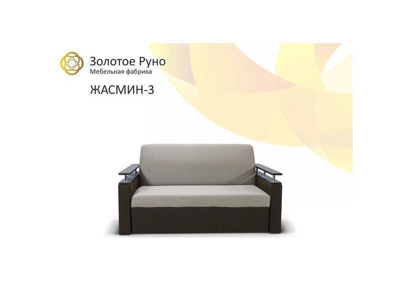диван жасмин 3 в Хабаровске