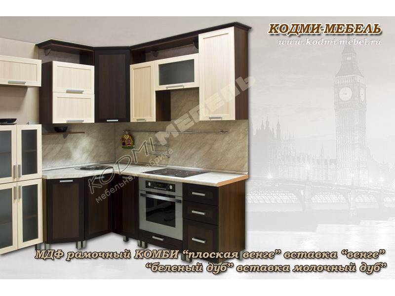 кухонный гарнитур угловой венге в Хабаровске