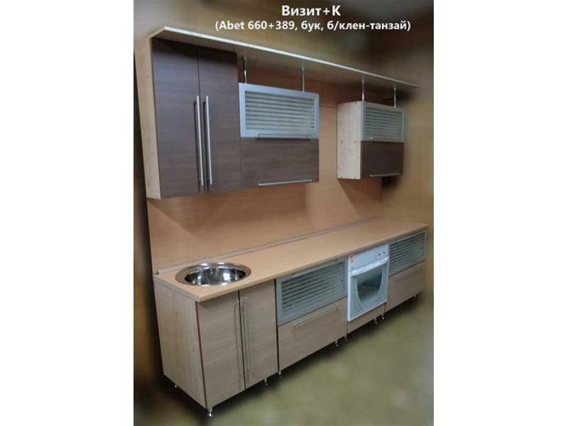 кухня прямая визит к (abet 660+389) в Хабаровске