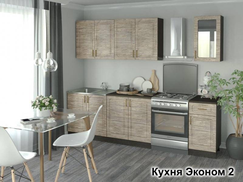 кухня эконом-2 в Хабаровске