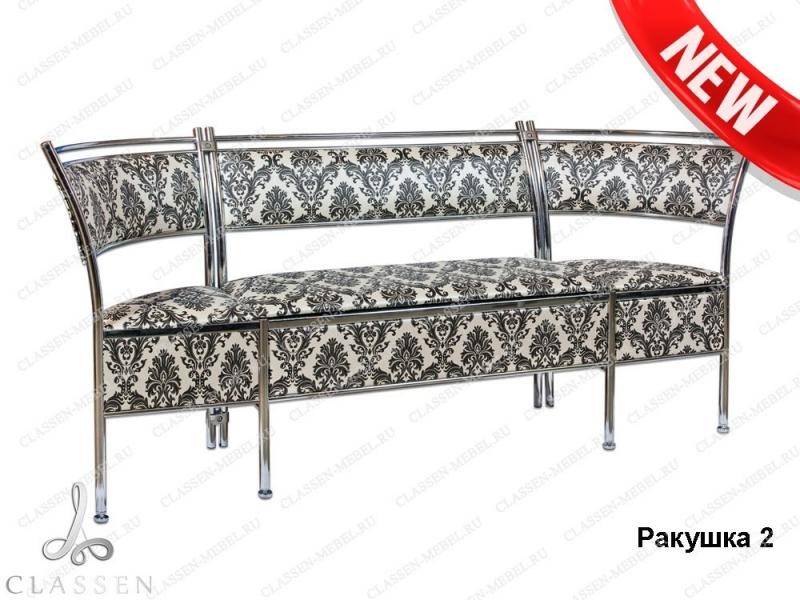 прямой кухонный диван ракушка 2 в Хабаровске