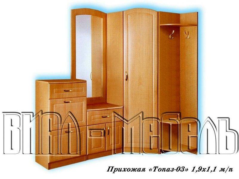 прихожая топаз-03 в Хабаровске