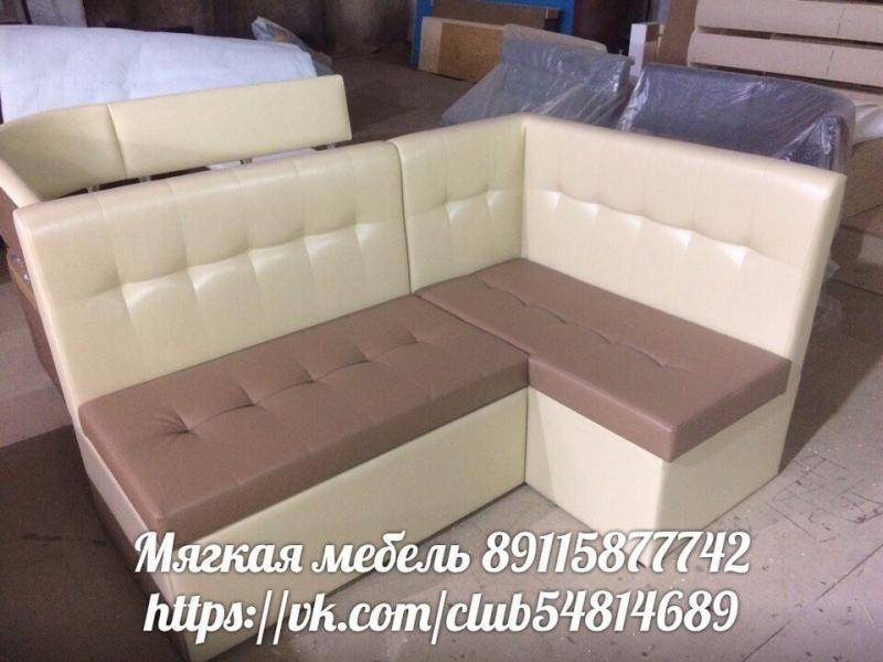 диван кухонный угловой найз с ящиками в Хабаровске
