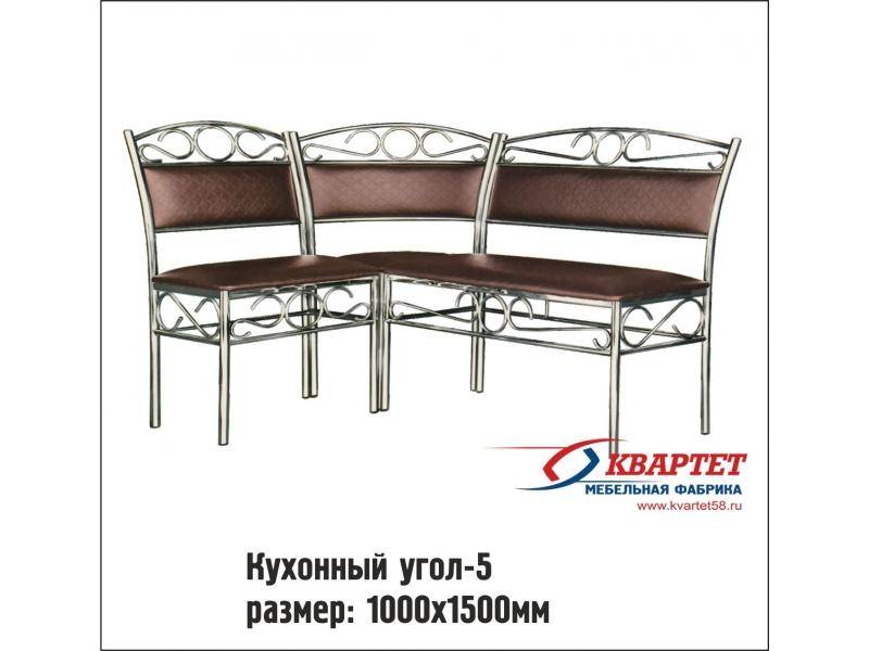 кухонный уголок 5 в Хабаровске