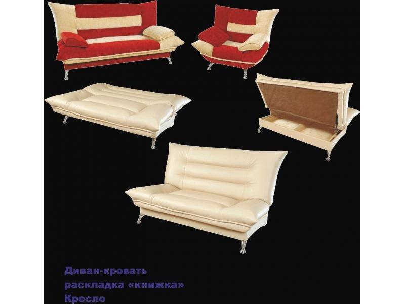 диван прямой тешка в Хабаровске