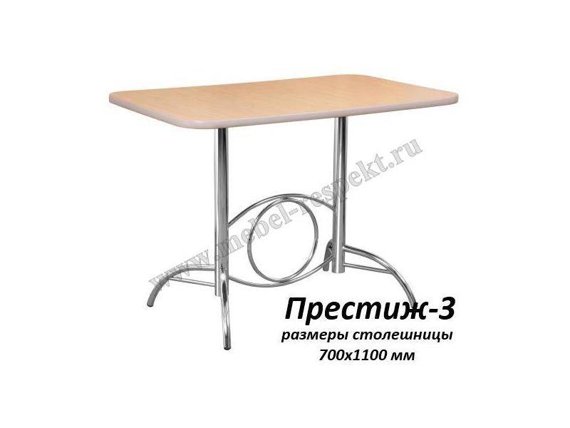 стол обеденный престиж 3 в Хабаровске