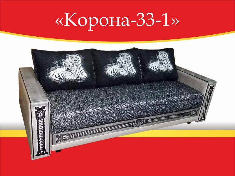 диван прямой корона-33/1 в Хабаровске