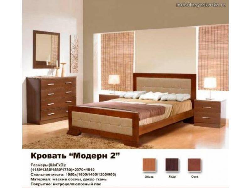 кровать модерн 2 в Хабаровске