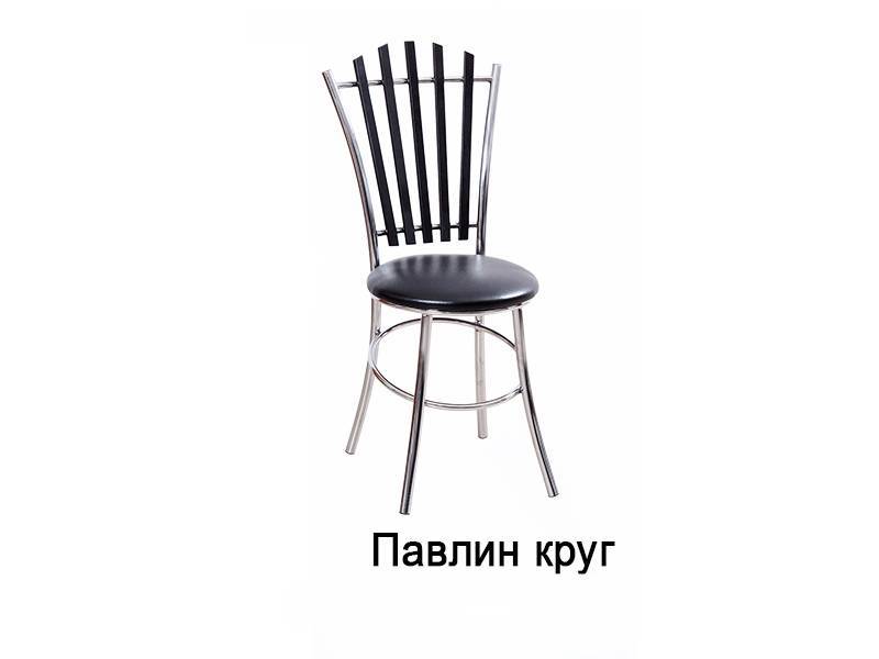 стул павлин круг в Хабаровске