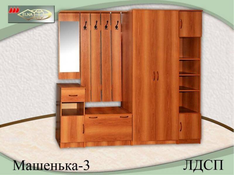 прихожая машенька 3 (лдсп) в Хабаровске