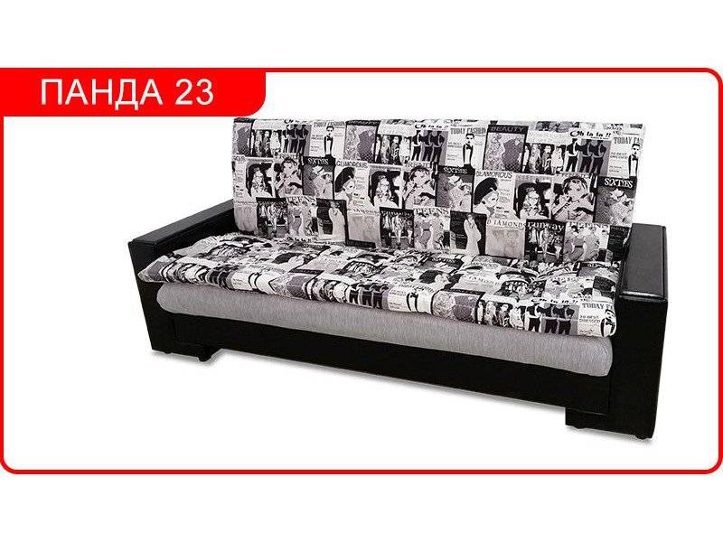 диван эконом панда 23 в Хабаровске