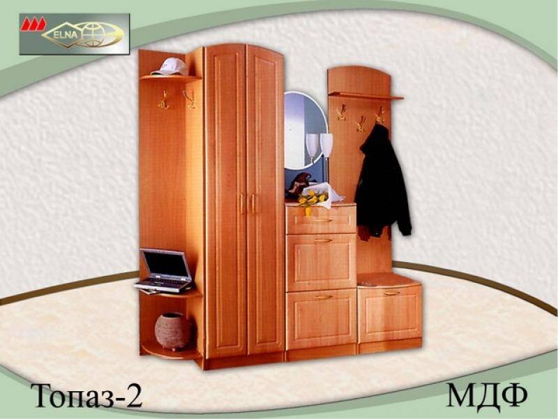 прихожая топаз 2 (мдф) в Хабаровске