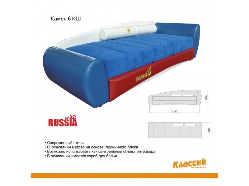 кровать в современном стиле камелия 6 кш в Хабаровске