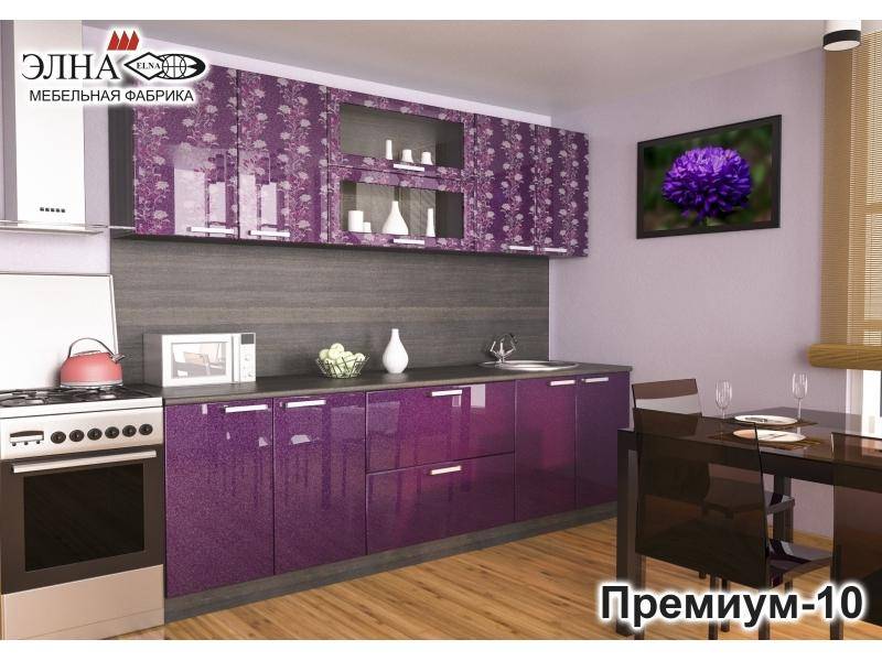 кухня прямая премиум 10 в Хабаровске