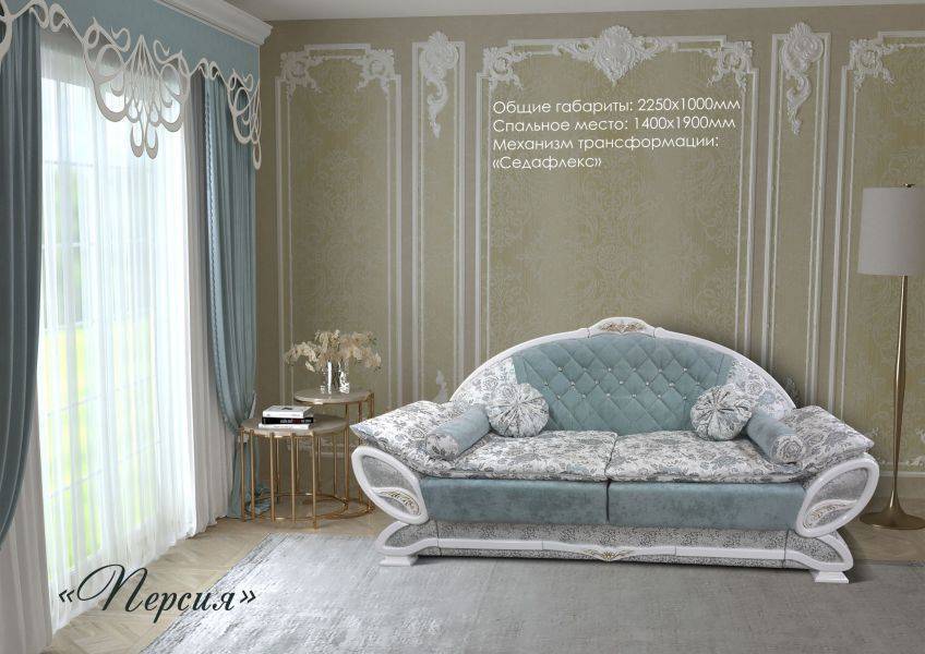 красивый диван персия в Хабаровске