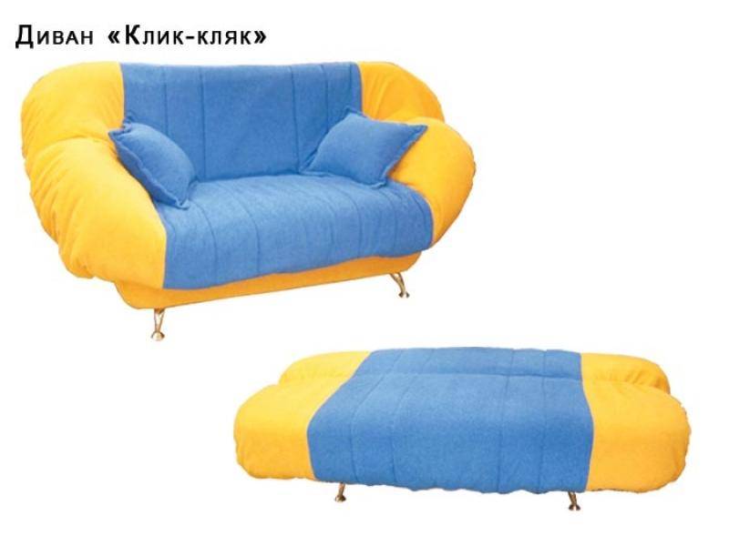диван прямой клик - кляк в Хабаровске